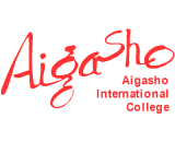 Aigasho International College